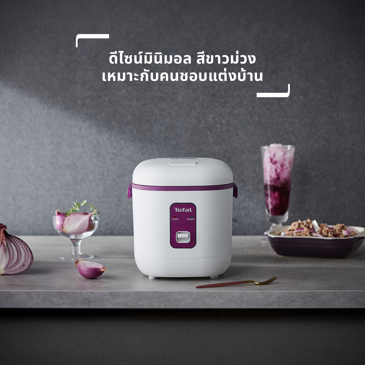 Tefal Mini Rice Cooker 0.4L หม้อหุงข้าวไฟฟ้าขนาดเล็ก หุงข้าวไม่ติดหม้อ หม้อหุงข้าวมินิมอล อุ่นอัตโนมัติ 6 ชม. หิ้วพกพาง่าย รุ่น RK1721 / RK1724 - Image 4