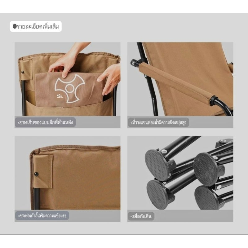 🆕 Vidlido Low Chair เก้าอี้สนาม เก้าอี้แคมป์ปิ้ง ขาต่ำ นั่งสบาย เบาะกว้าง พับเก็บง่าย พร้อมกระเป๋าพกพาพรีเมียม - Image 3