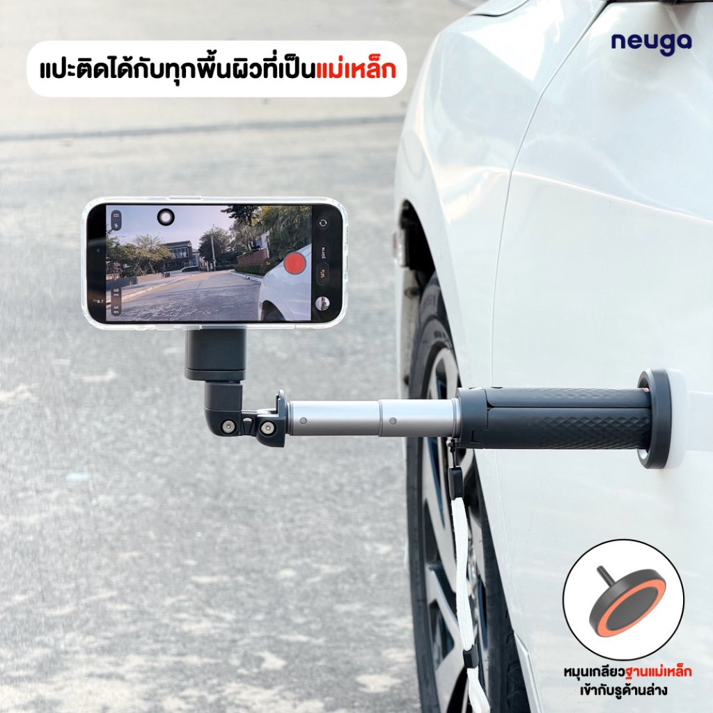 NEUGA V7-Mini ขาตั้งมือถือสุญญากาศ 3in1 ไม้เซลฟี่ แม่เหล็ก Magnet Tripod สำหรับ Vlog / Live สด / ท่องเที่ยว พกพาง่าย - Image 3