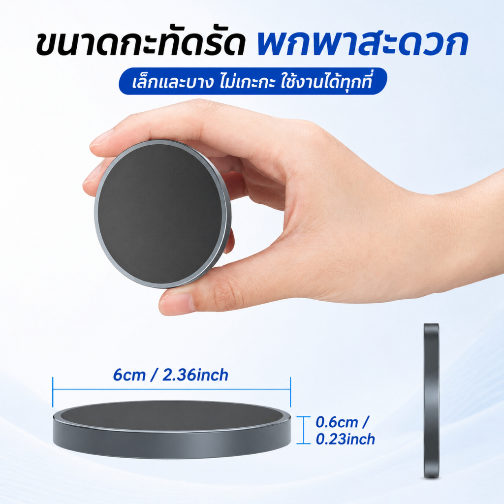 หัวต่อขาตั้งกล้อง MagSafe แม่เหล็กแรงสูง N52 ที่วางโทรศัพท์สำหรับขาตั้งกล้อง อุปกรณ์เสริมถ่ายรูป ไลฟ์สด รองรับมือถือทุกรุ่น Tripod Mount - Image 8