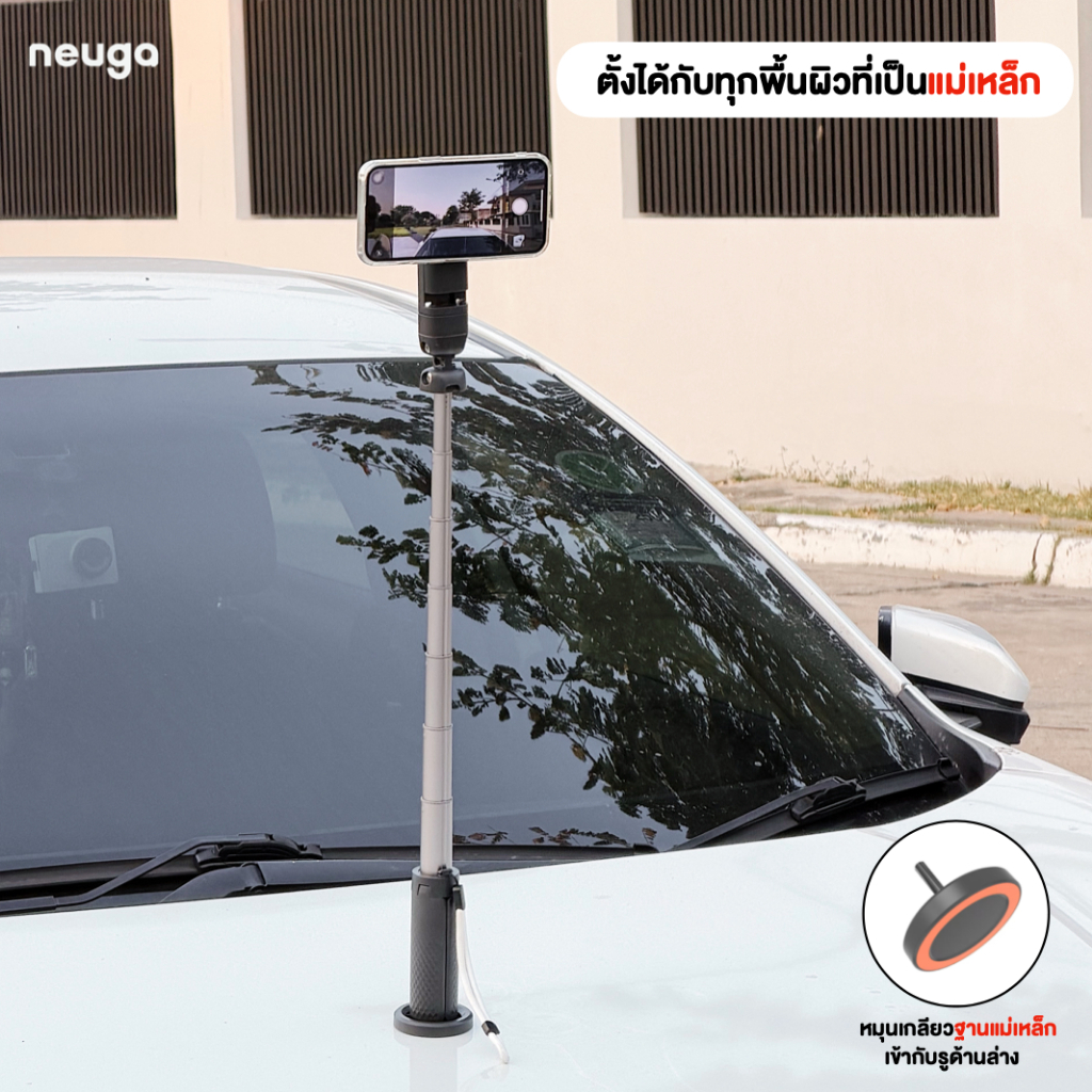 NEUGA V7-Mini ขาตั้งมือถือสุญญากาศ 3in1 ไม้เซลฟี่ แม่เหล็ก Magnet Tripod สำหรับ Vlog / Live สด / ท่องเที่ยว พกพาง่าย - Image 5