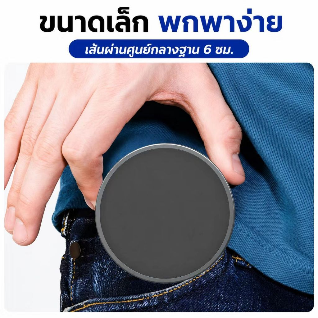หัวต่อขาตั้งกล้อง MagSafe แม่เหล็กแรงสูง N52 ที่วางโทรศัพท์สำหรับขาตั้งกล้อง อุปกรณ์เสริมถ่ายรูป ไลฟ์สด รองรับมือถือทุกรุ่น Tripod Mount - Image 5