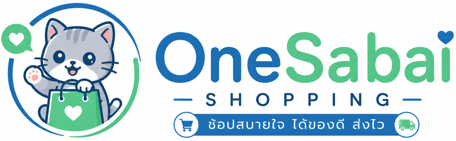 OneSabai Shopping