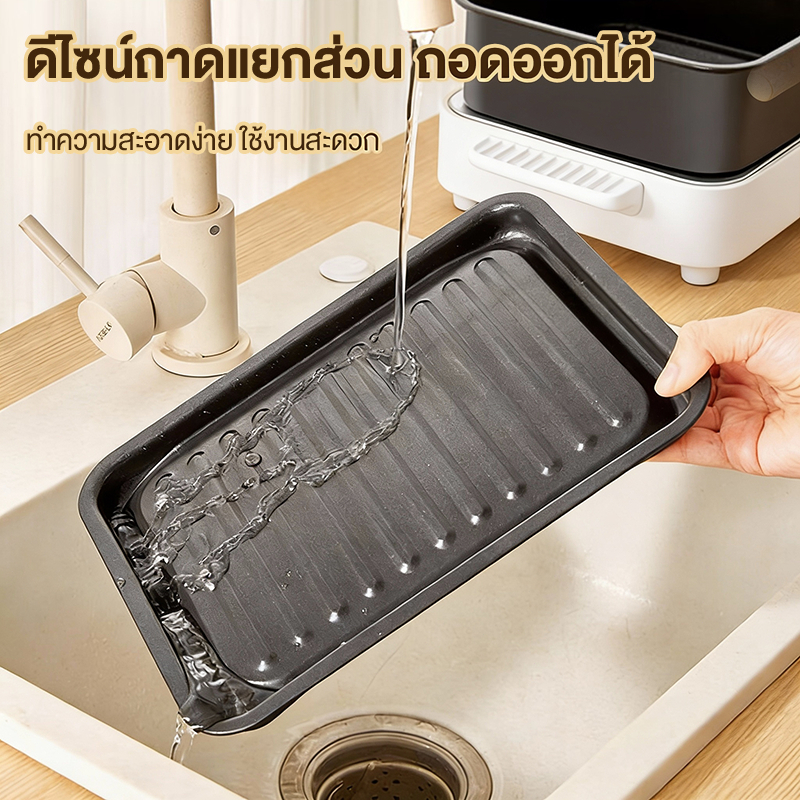 CAMEL หม้อสุกี้เตาย่างไฟฟ้า 2in1 ความจุใหญ่ 3.5L เคลือบ Non-Stick ไม่ติดกระทะ ปรับไฟ 5 ระดับ ถอดล้างทำความสะอาดง่าย หม้อชาบูเตาย่าง - Image 2