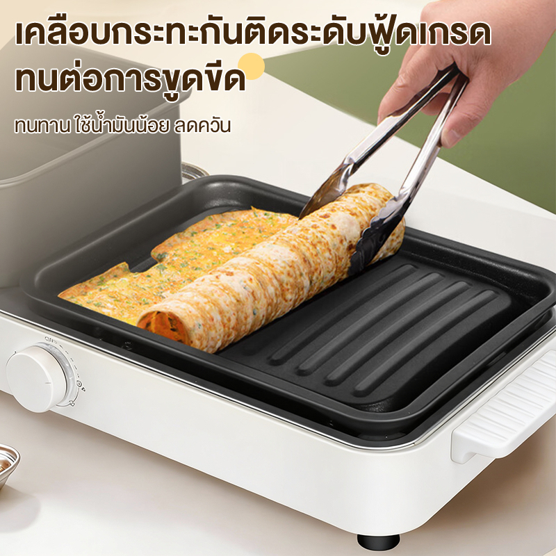 CAMEL หม้อสุกี้เตาย่างไฟฟ้า 2in1 ความจุใหญ่ 3.5L เคลือบ Non-Stick ไม่ติดกระทะ ปรับไฟ 5 ระดับ ถอดล้างทำความสะอาดง่าย หม้อชาบูเตาย่าง - Image 3