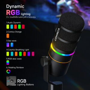 🔥 COMICA Ejoy D10 PRO RGB ไมโครโฟนไร้สายแบบ Dynamic Dual-Mode (XLR / USB-C) สายเกมเมอร์ สตรีมเมอร์ พอดแคสต์ ต้องมี!